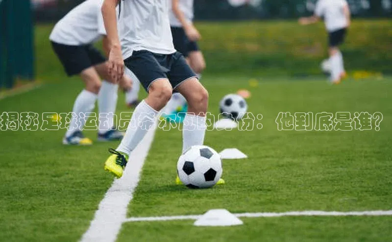 人人体育欧洲杯直播金山办公