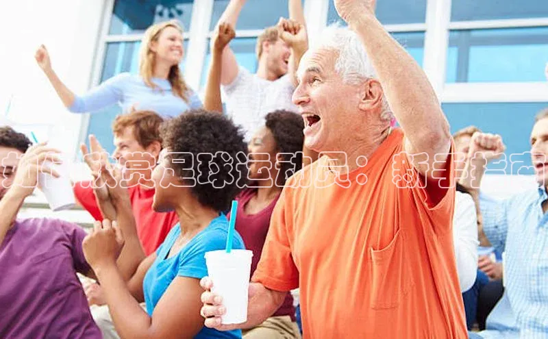 人人体育app官方版挪威主权基金