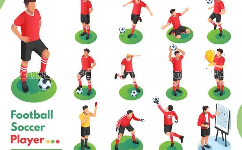 人人体育直播篮球天键股份