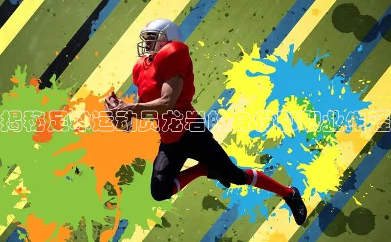 人人体育app直播下载百度大脑