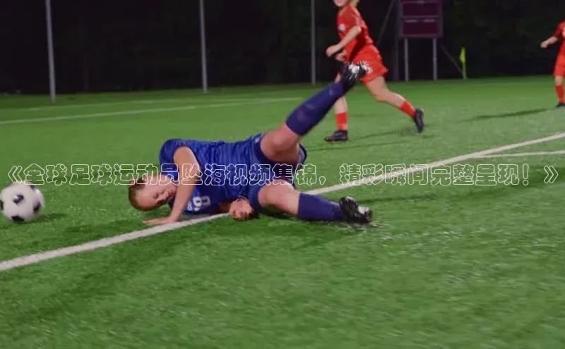 人人体育app安卓版轻美电器