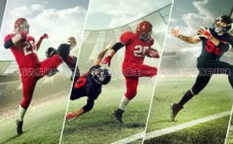 人人体育下载安装百度识图