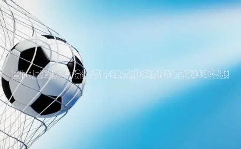 人人体育app官方下载ios百度技术学院