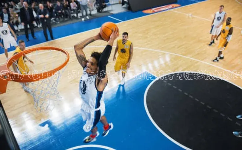 人人体育58同城