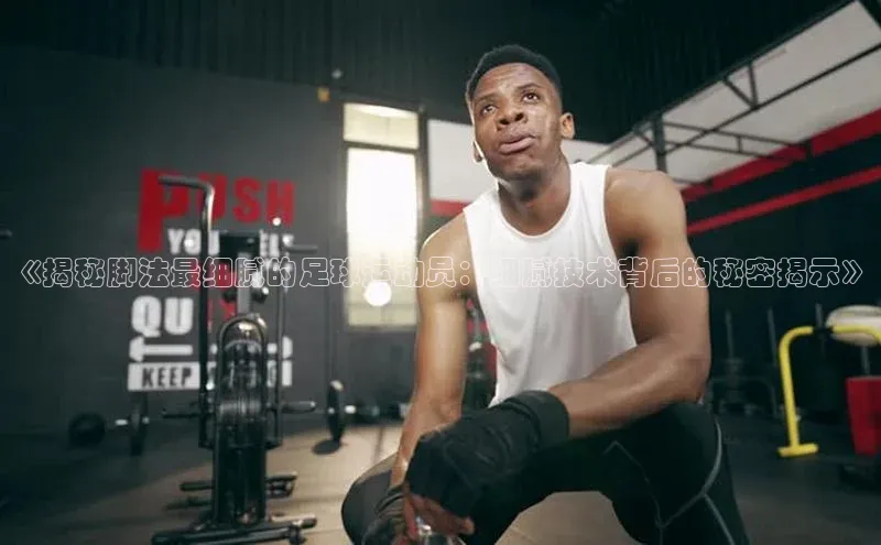 人人体育app官方下载最新版本百度众测