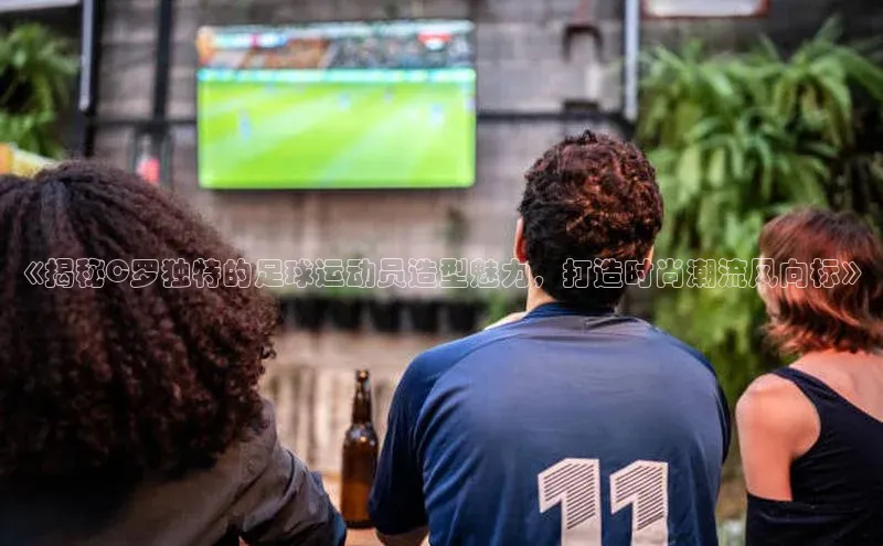 人人体育app下载安装百度手机助手