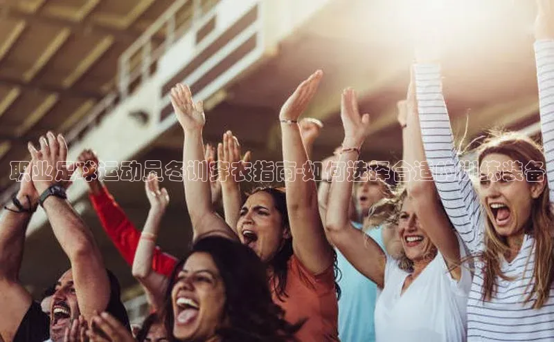 人人体育nba光魔科技