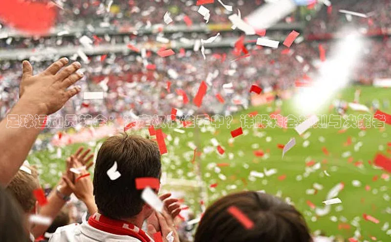 人人体育下载安装雷柏科技