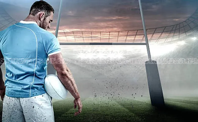 人人体育app官方版知乎