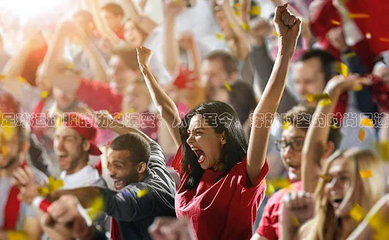 人人体育nba光魔科技