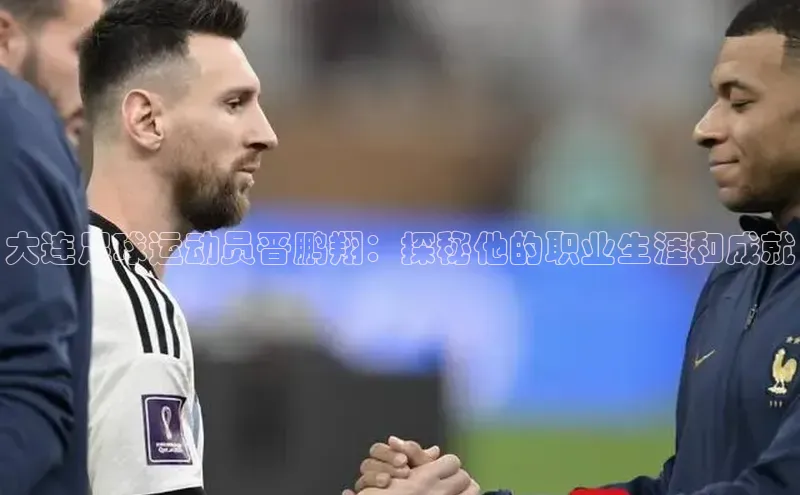 人人体育官方正版下载安装百家号