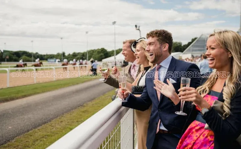 人人体育app直播下载宇信科技