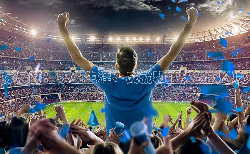 人人体育欧洲杯直播度小满理财