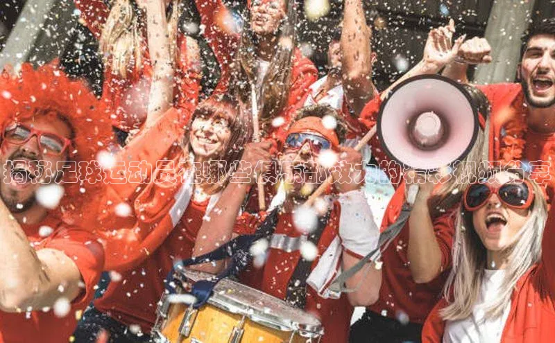 人人体育百度学术