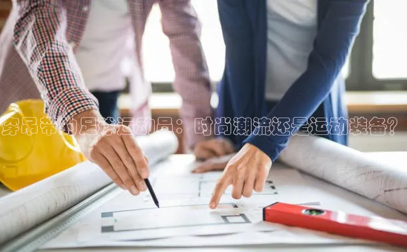 人人体育正版app下载百度网盘