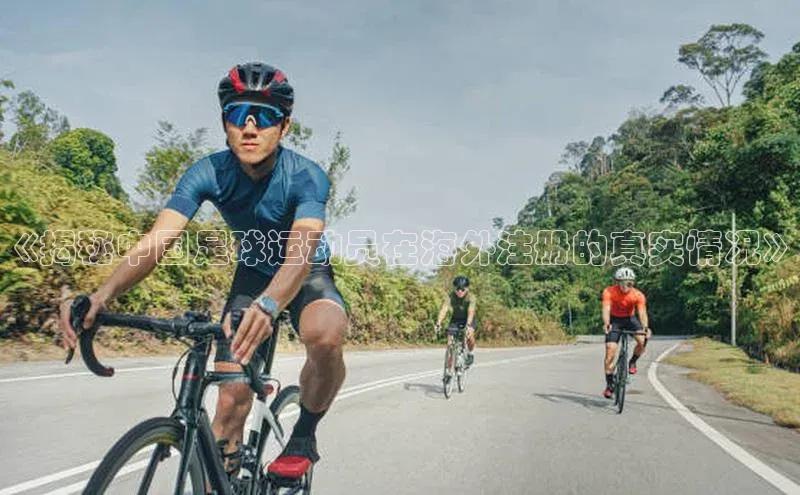 人人体育安卓下载百度游戏开放平台