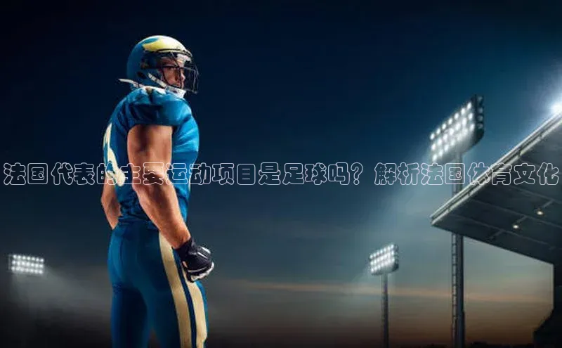 人人体育app官方下载最新版本百度众测