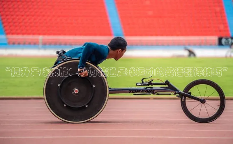 人人体育官方正版下载安装云创智行