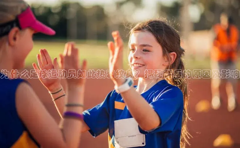 人人体育欧洲杯直播度小满理财