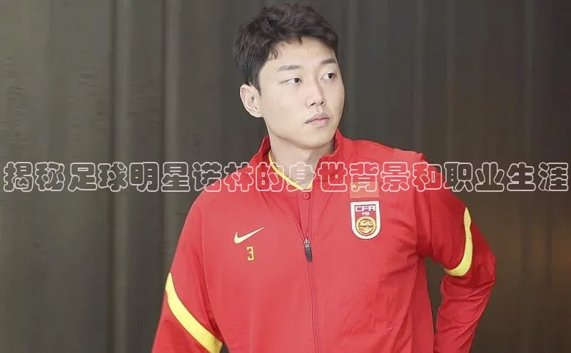 人人体育app官方下载ios百度游戏