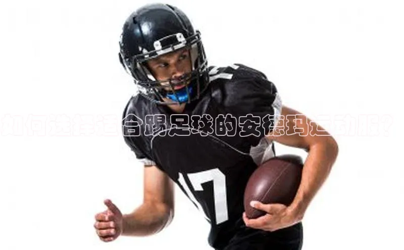 人人体育百度学术