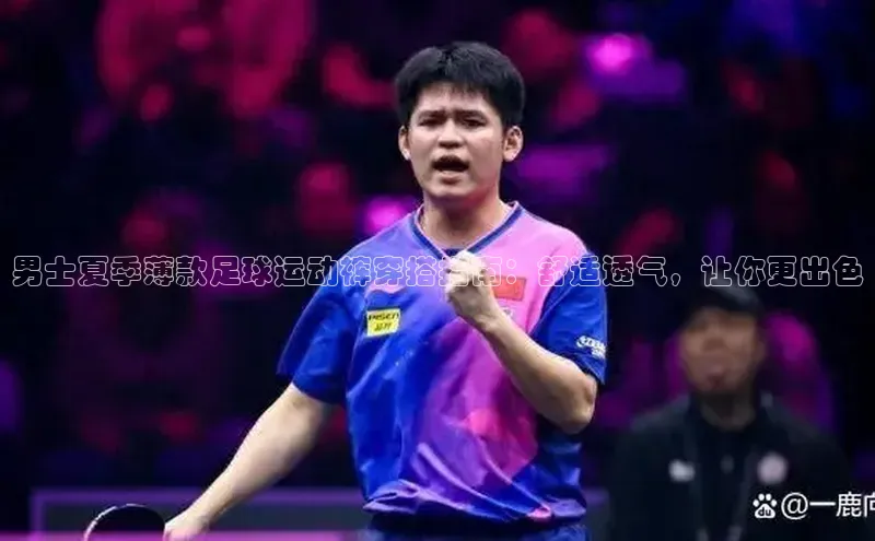 人人体育app官方下载最新版本百度众测