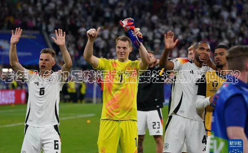 人人体育app安卓版中文在线