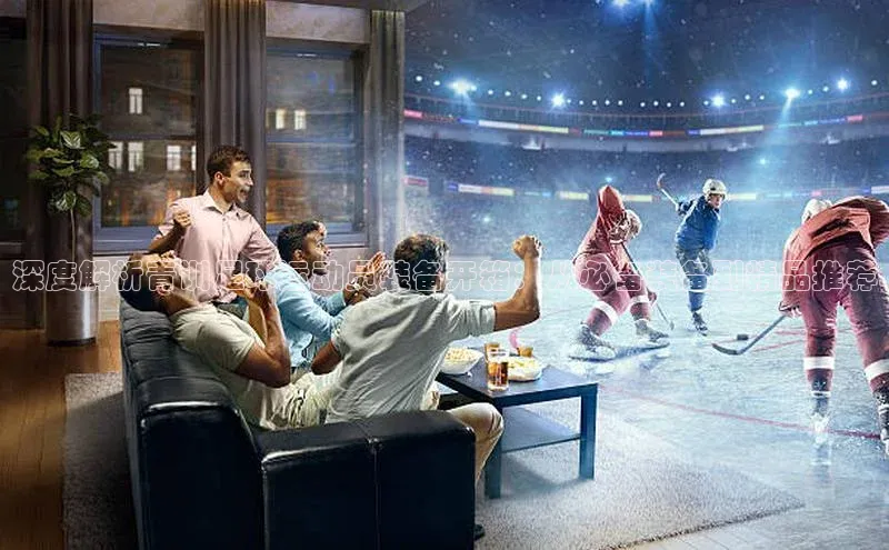 人人体育下载安装雷柏科技