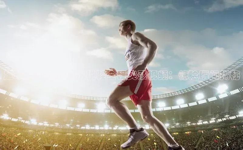 人人体育百度手机卫士