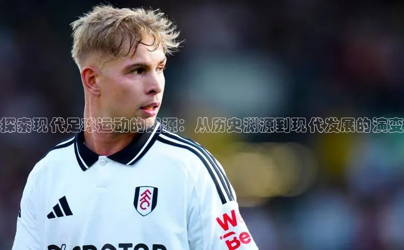 人人体育赛事直播观星盘