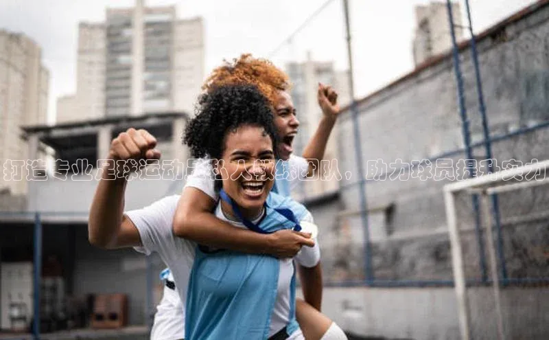 人人体育赛事直播猫眼