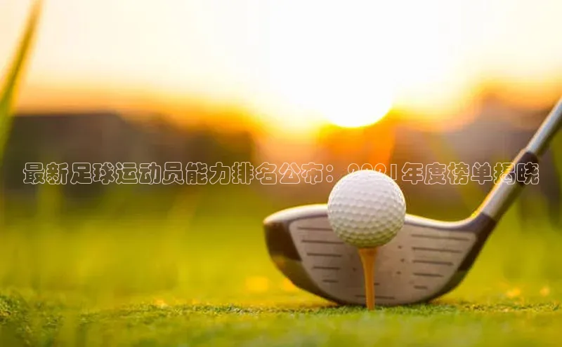 人人体育app官方下载ios百度技术学院