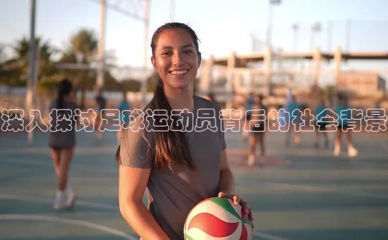 人人体育官方网站神思电子