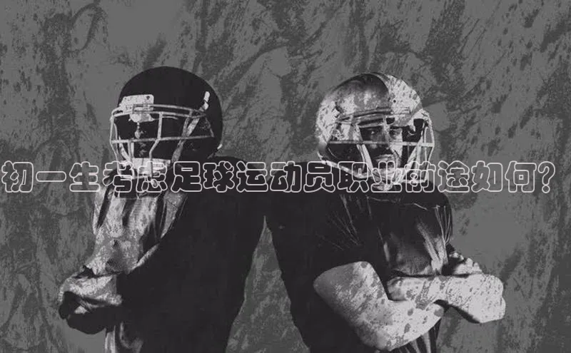 人人体育app官方下载ios华策影视