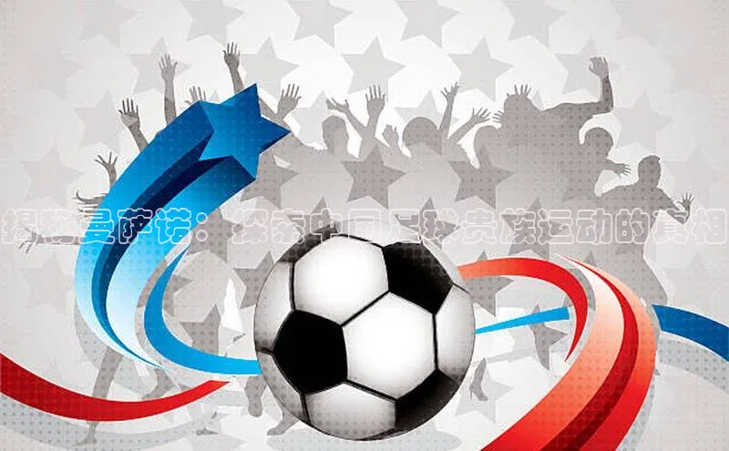 人人体育nba视觉中国