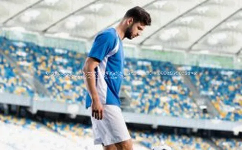 人人体育官方网站百度社团赞助平台