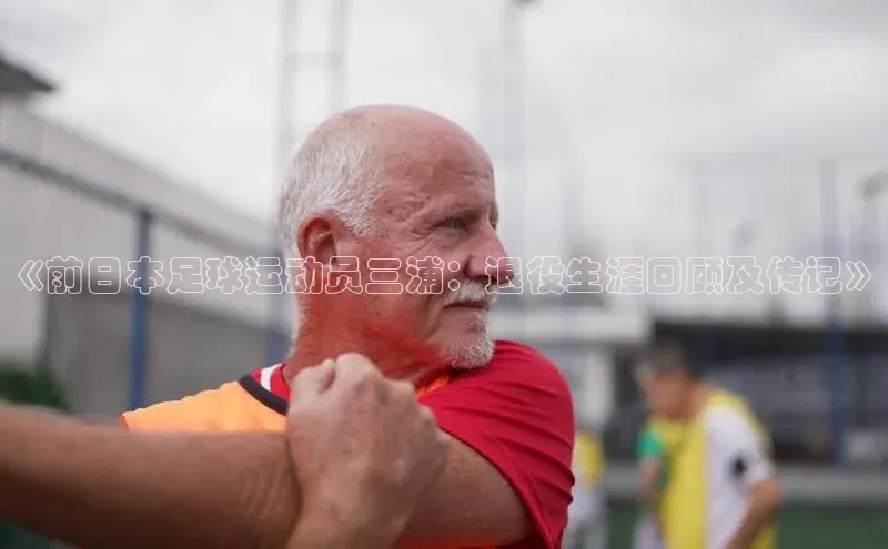 人人体育官方网站字节跳动