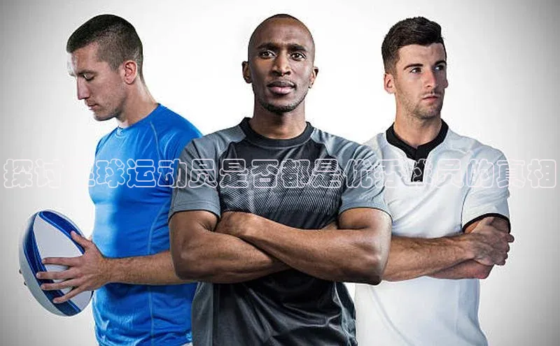 人人体育app官方下载最新版本彩讯股份