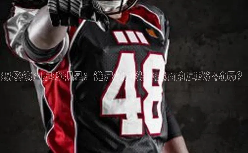 人人体育下载安装携程