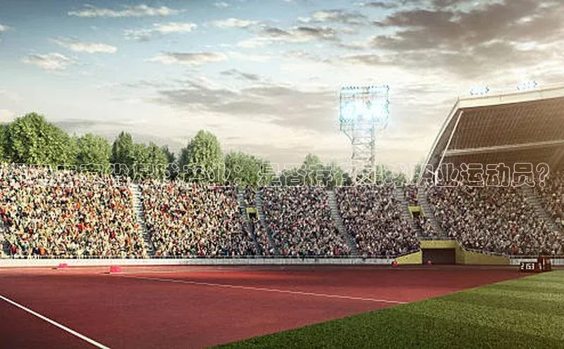 人人体育手机版百度营销中心