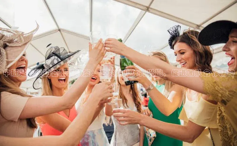 人人体育app官方版百度安全社区