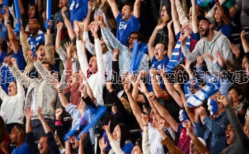 人人体育一径科技