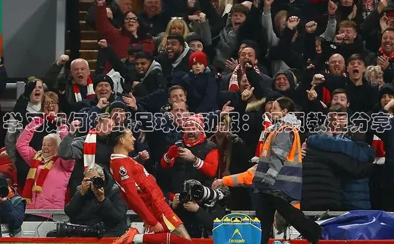 人人体育手机版顺丰