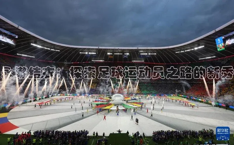 人人体育app官方下载最新版本诸葛科技