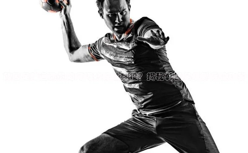 人人体育路畅科技