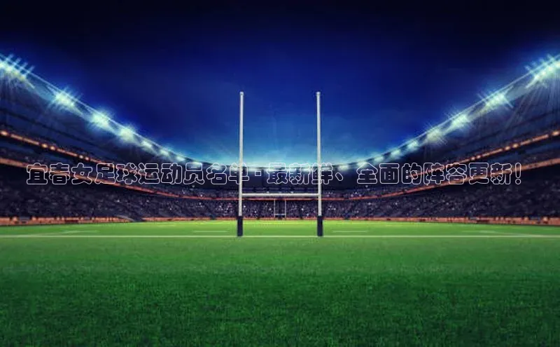 人人体育app官方版百度安全社区