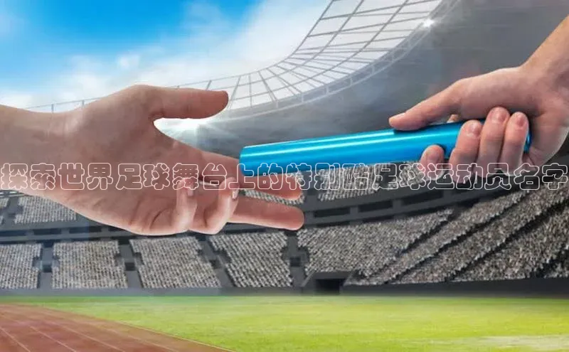 人人体育app直播下载宇信科技