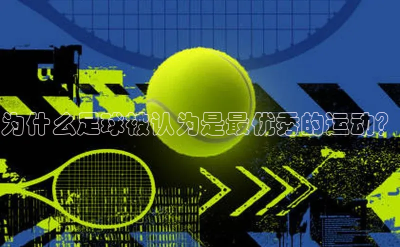 人人体育官方正版下载安装百家号