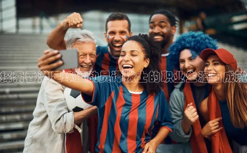 人人体育欧洲杯直播度小满理财