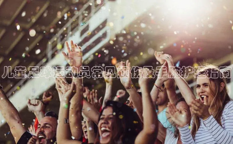 人人体育直播篮球百度智能门户